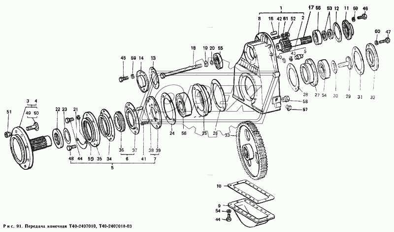 Конечная передача Т40-2407010, Т40-2407010-30