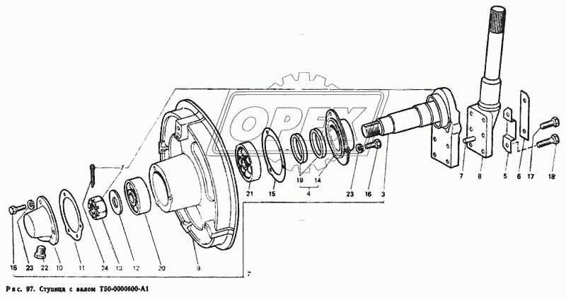Ступица с валом Т50-0000600-А1