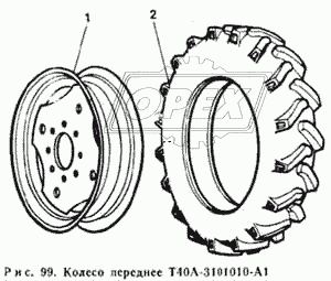 Колесо переднее Т40А-3101010-А1