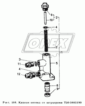Клапан потока со штуцерами Т30-3405190