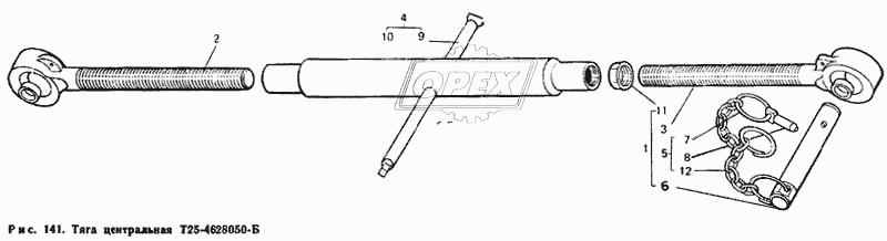 Тяга центральная Т25-4628050-Б