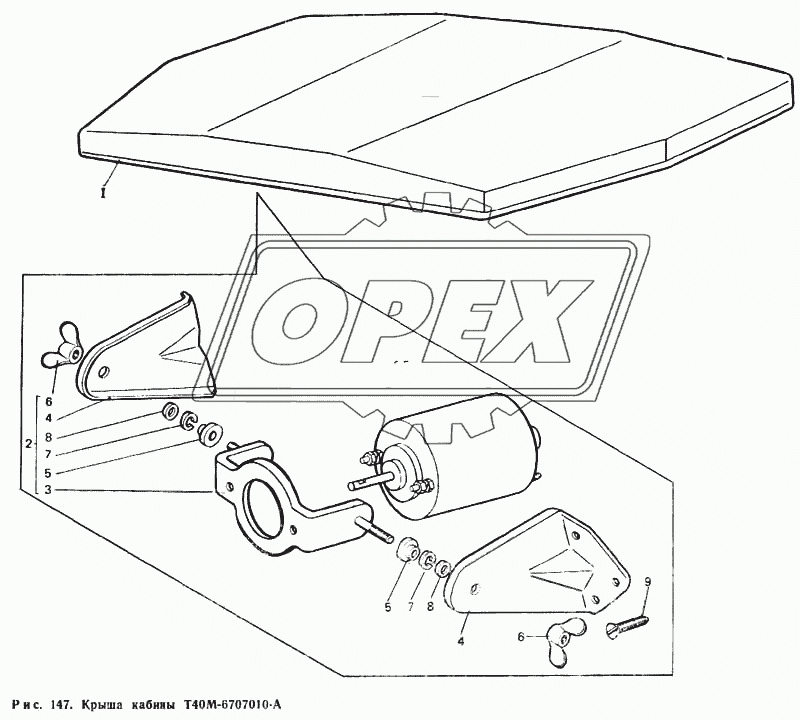 Крыша кабины Т40М-6707010-А