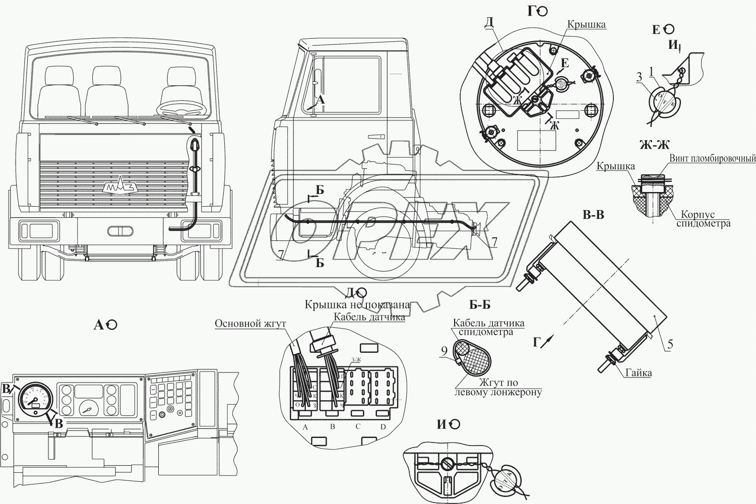 Установка спидометра 437041-3800004-002