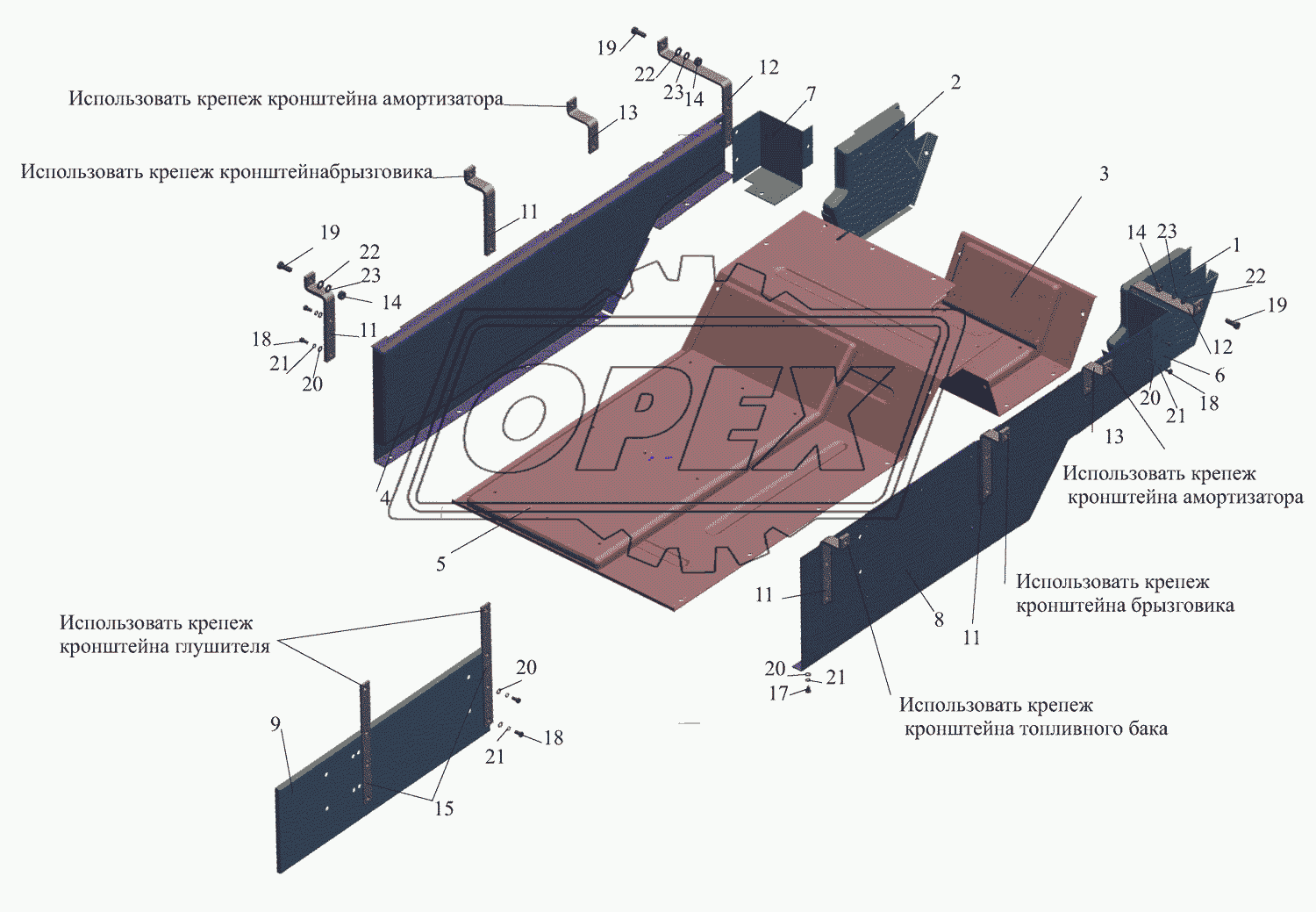 Установка шумоизоляционных экранов 4570-1061004