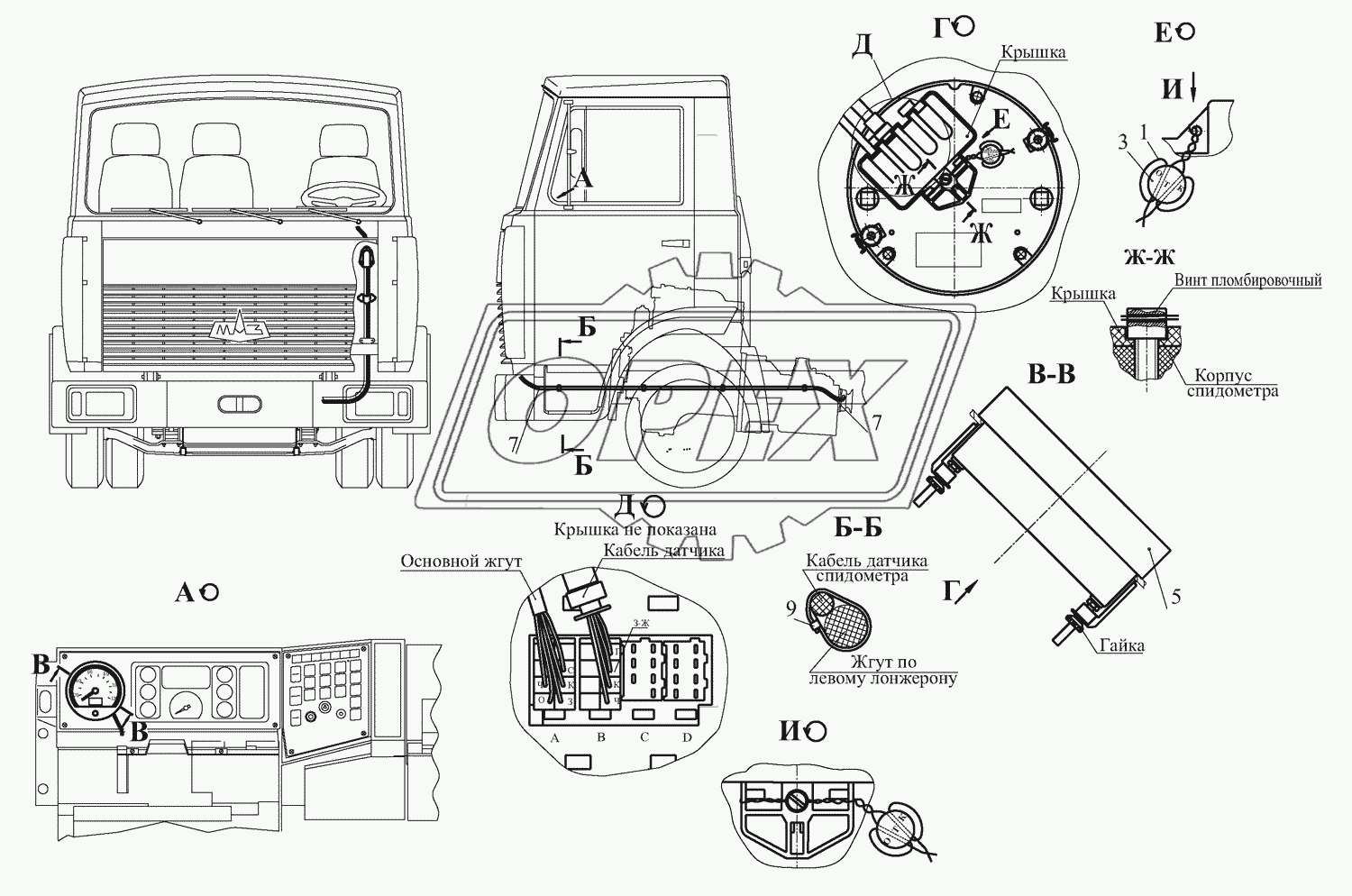 Установка спидометра 437041-3800004-002