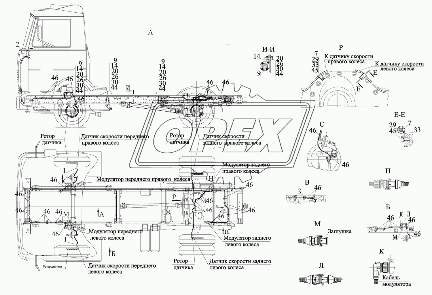 Установка электрооборудования АБС 4570-3800040