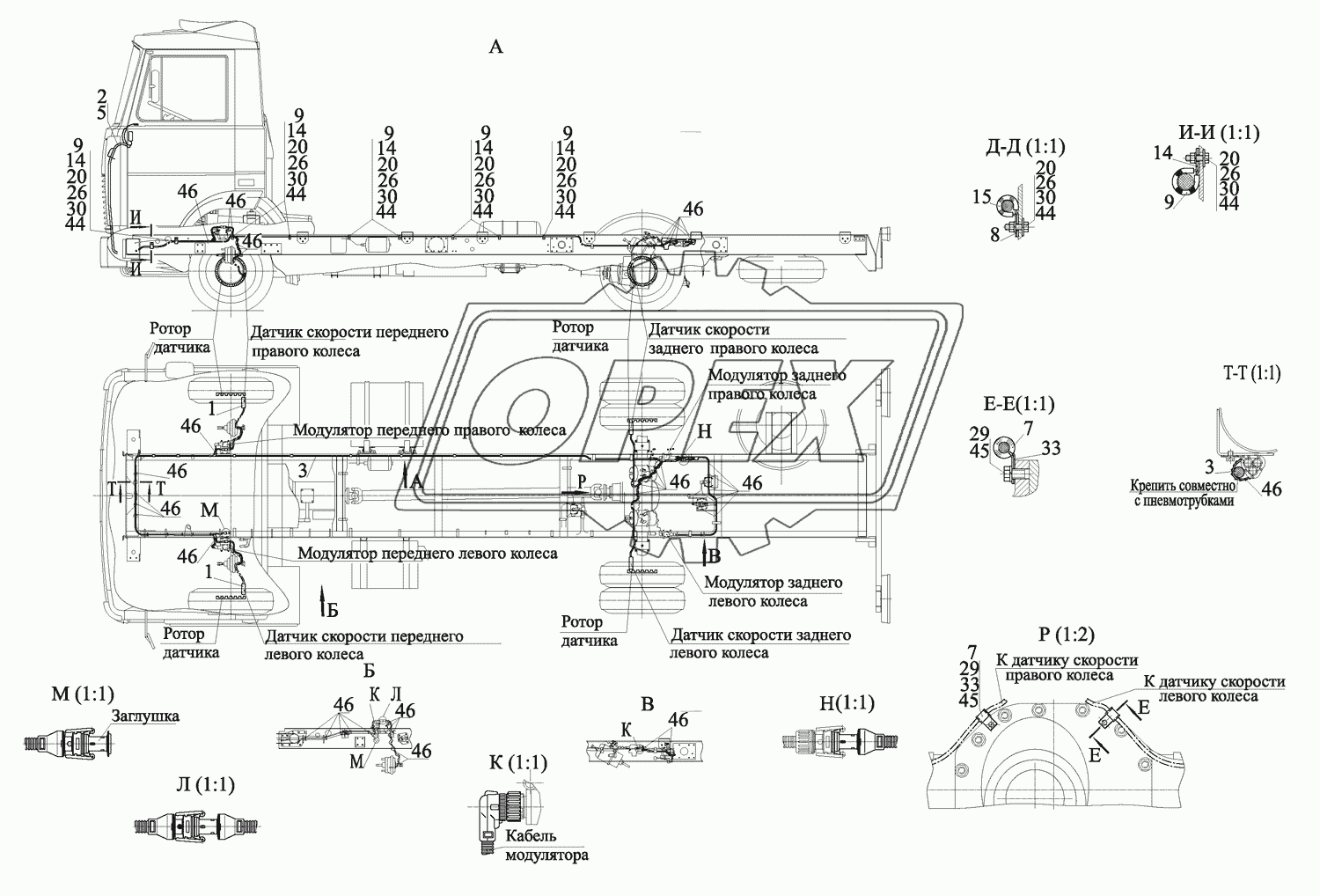 Установка электрооборудования АБС 437040-3800040