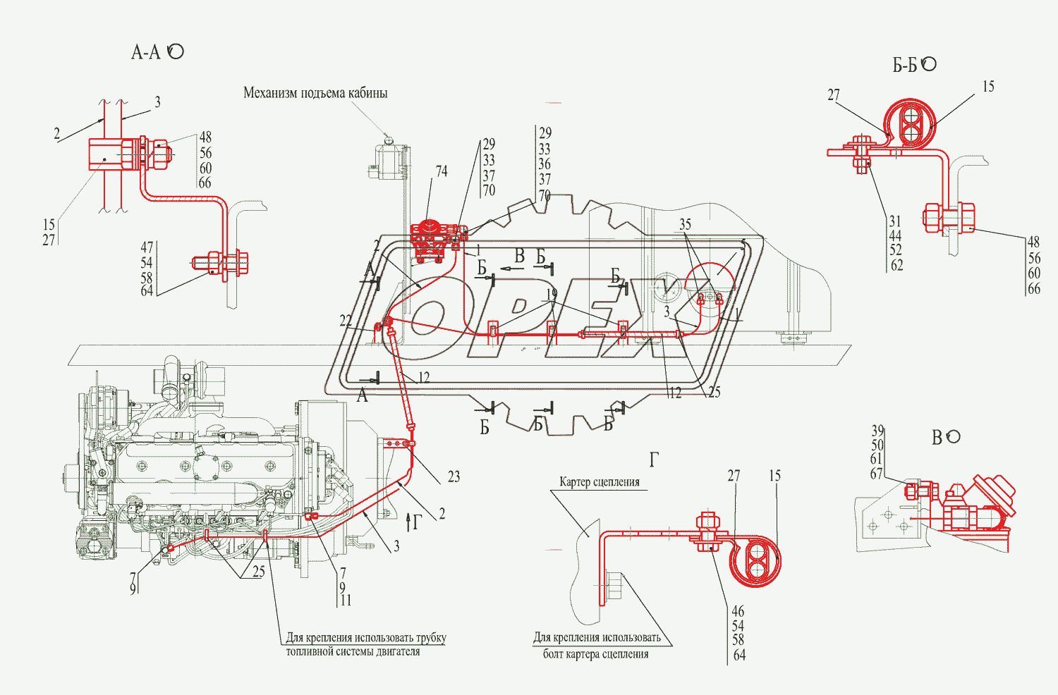 Крепление топливопроводов 437143-1104002-010