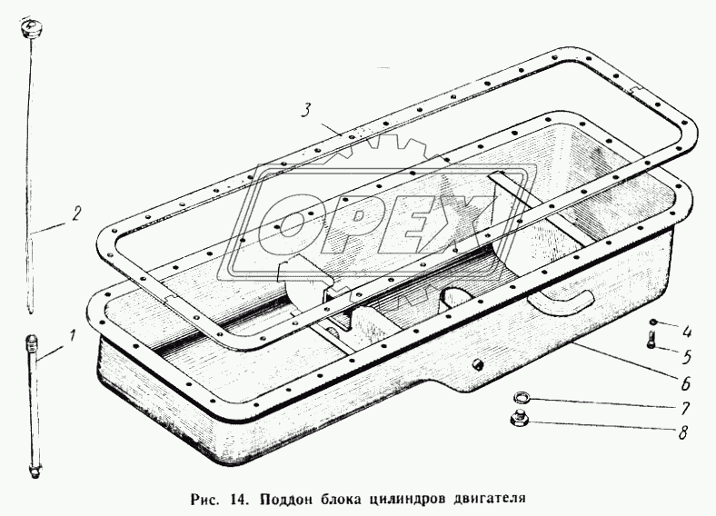 Поддон блока цилиндров двигателя