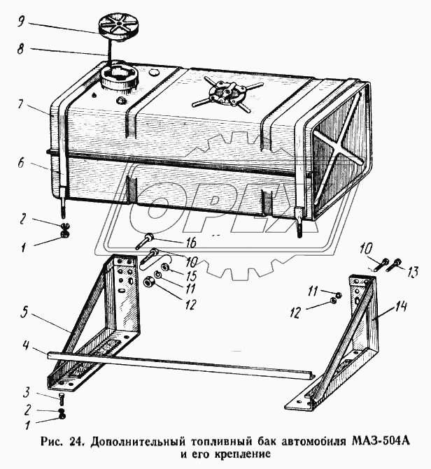 Дополнительный топливный бак автомобиля МАЗ-504А и его крепление