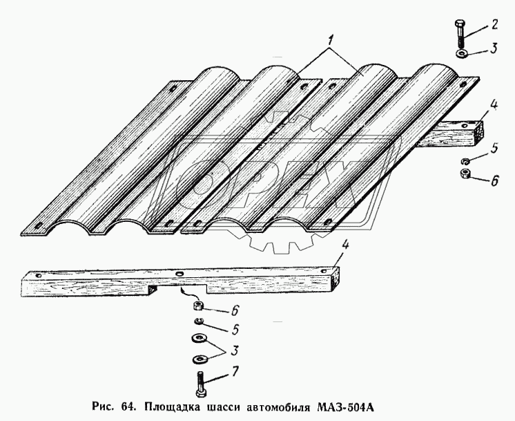 Площадки шасси автомобиля МАЗ-504А
