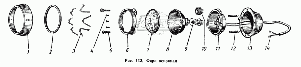 Фара основная