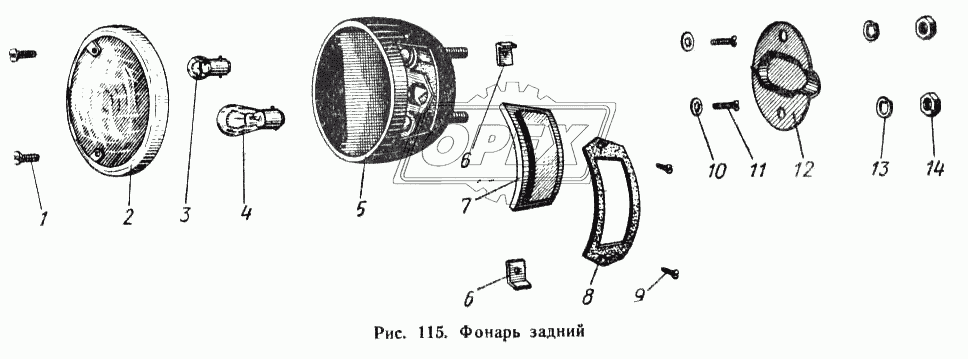 Фонарь задний