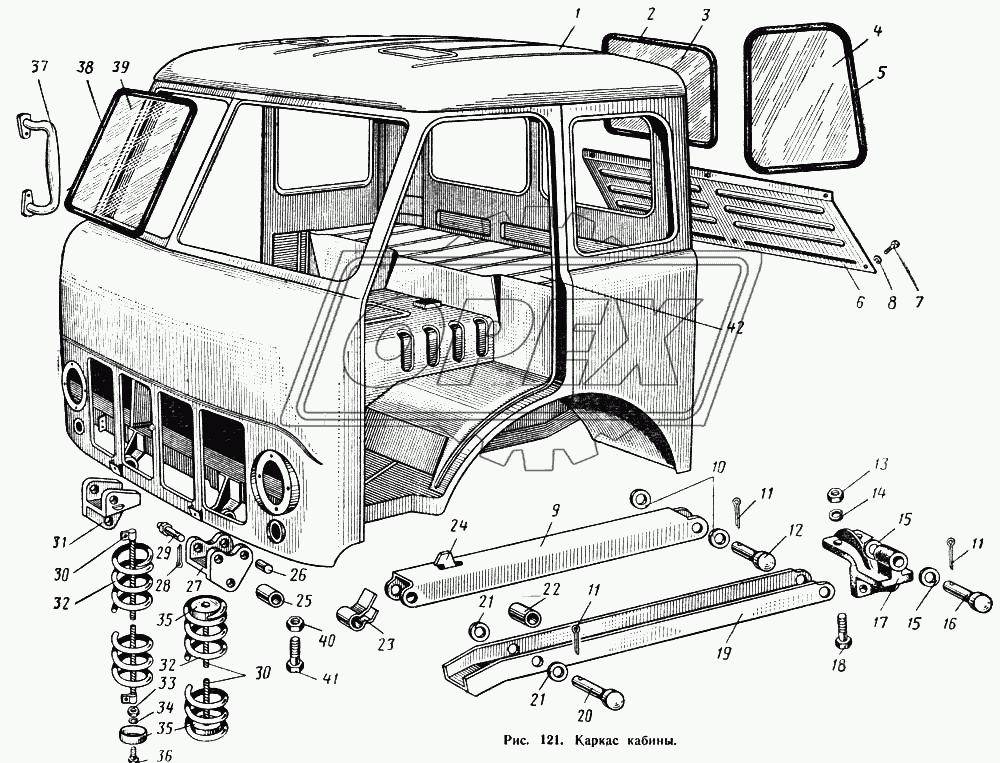 Каркас кабины