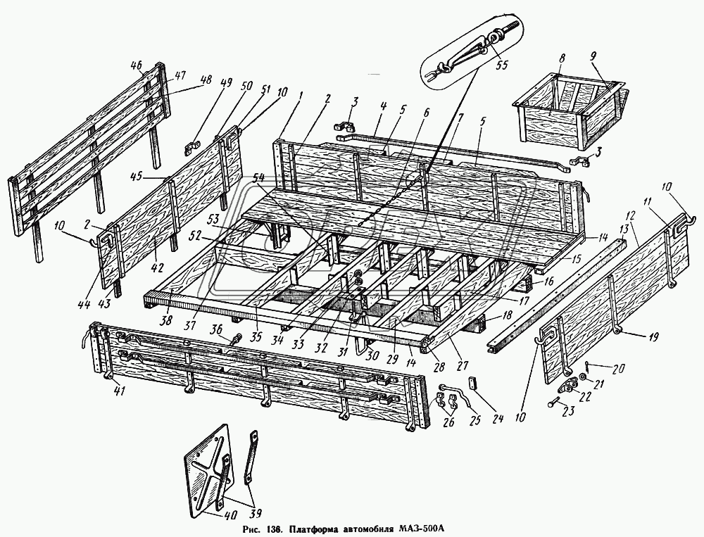 Платформа автомобиля МАЗ-500А
