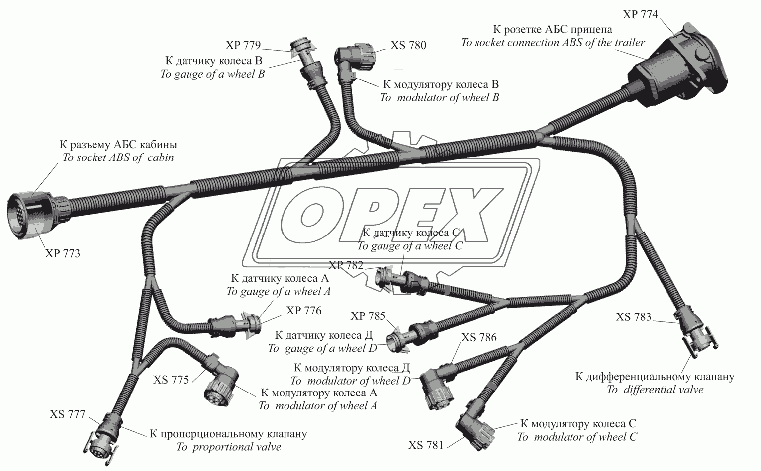 Жгут АБС по шасси 530905-3724760