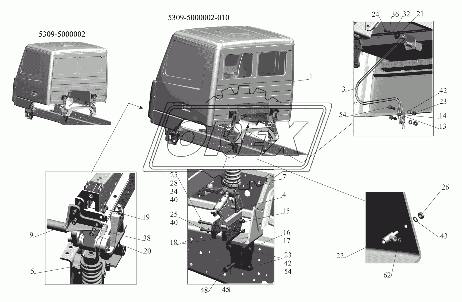 Установка кабины 5309-5000002, 5309-5000002-010