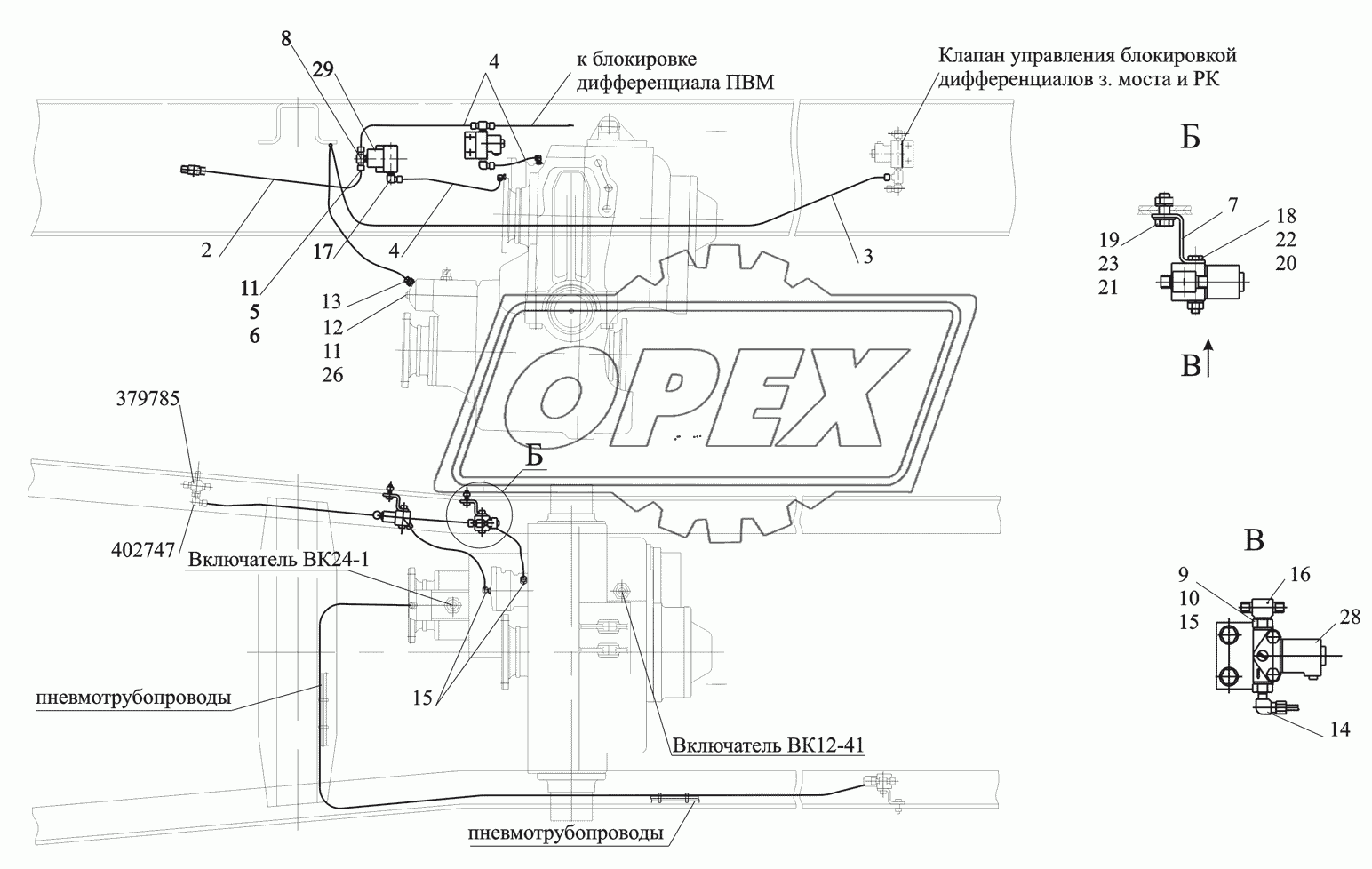 Установка управления раздаточной коробкой 5309-1800009