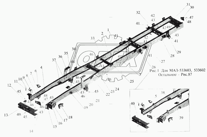 Рама автомобилей МАЗ-533608, 533605, 533603, 533602