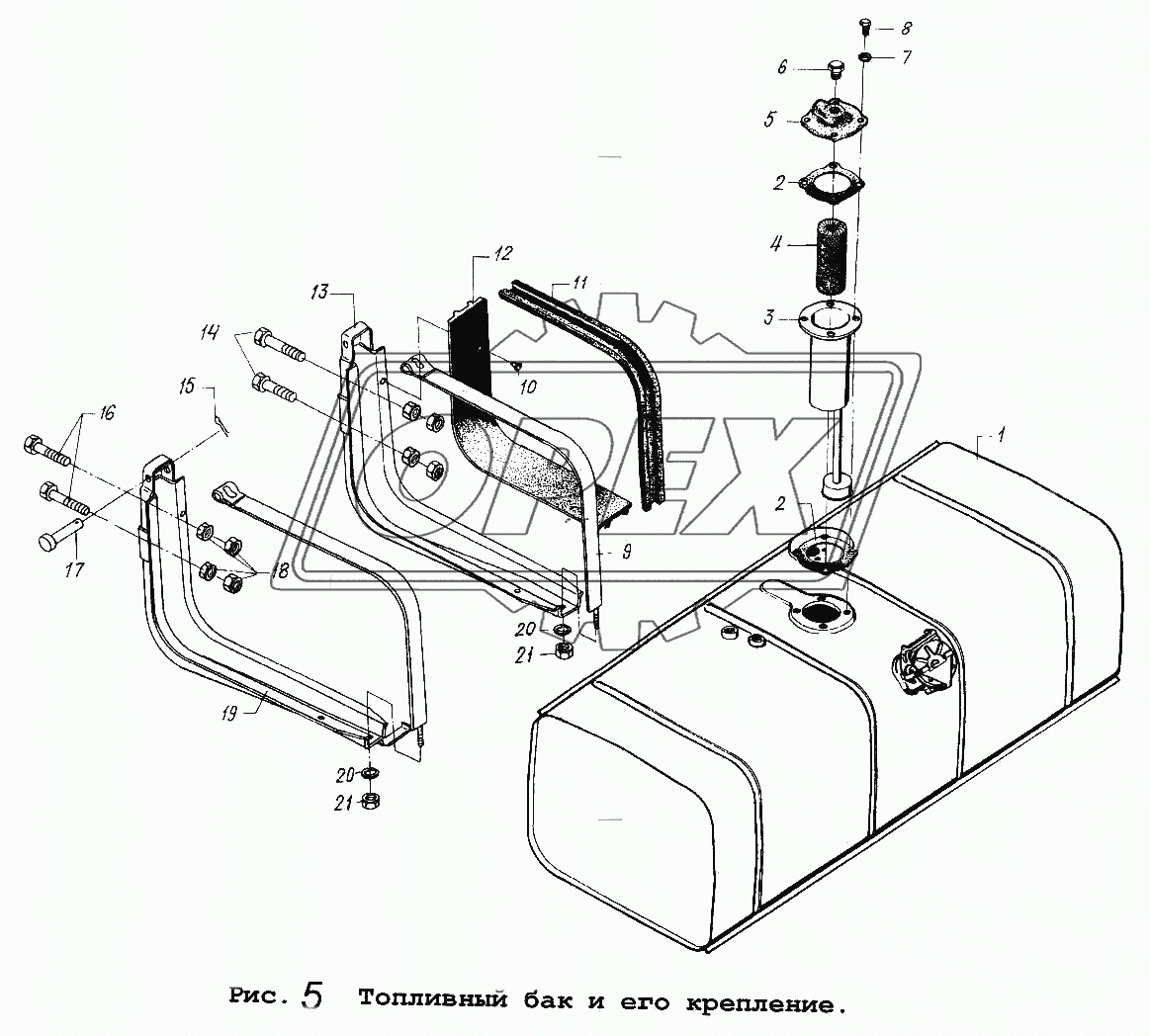 Топливный бак и его крепление