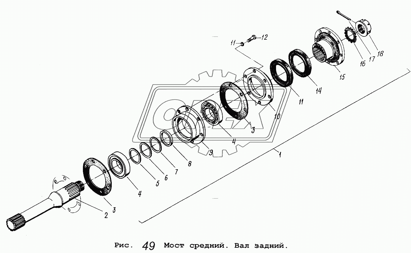 Мост средний. Вал задний 2