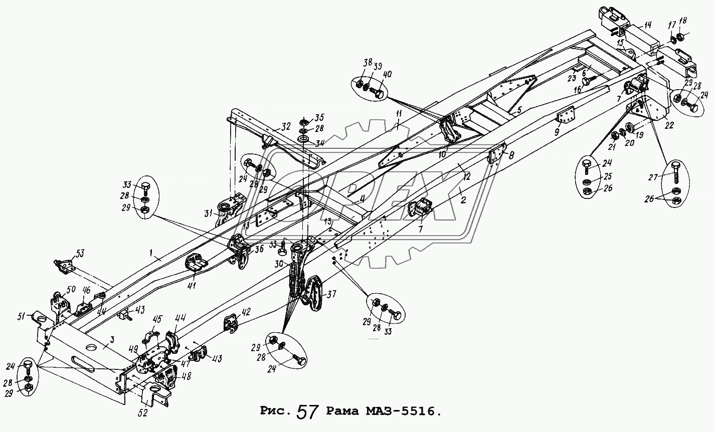 Рама МАЗ-5516