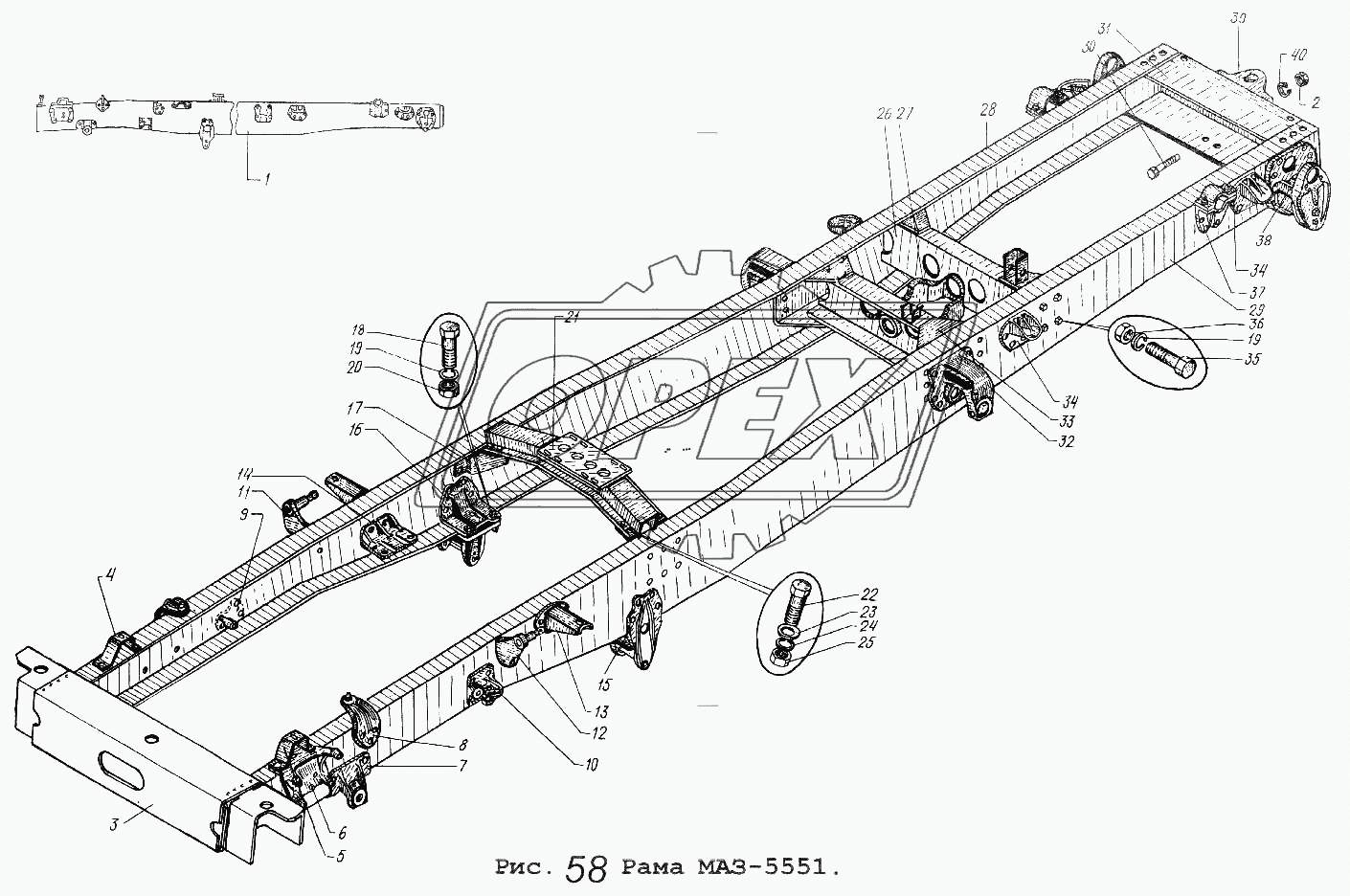 Рама МАЗ-5551