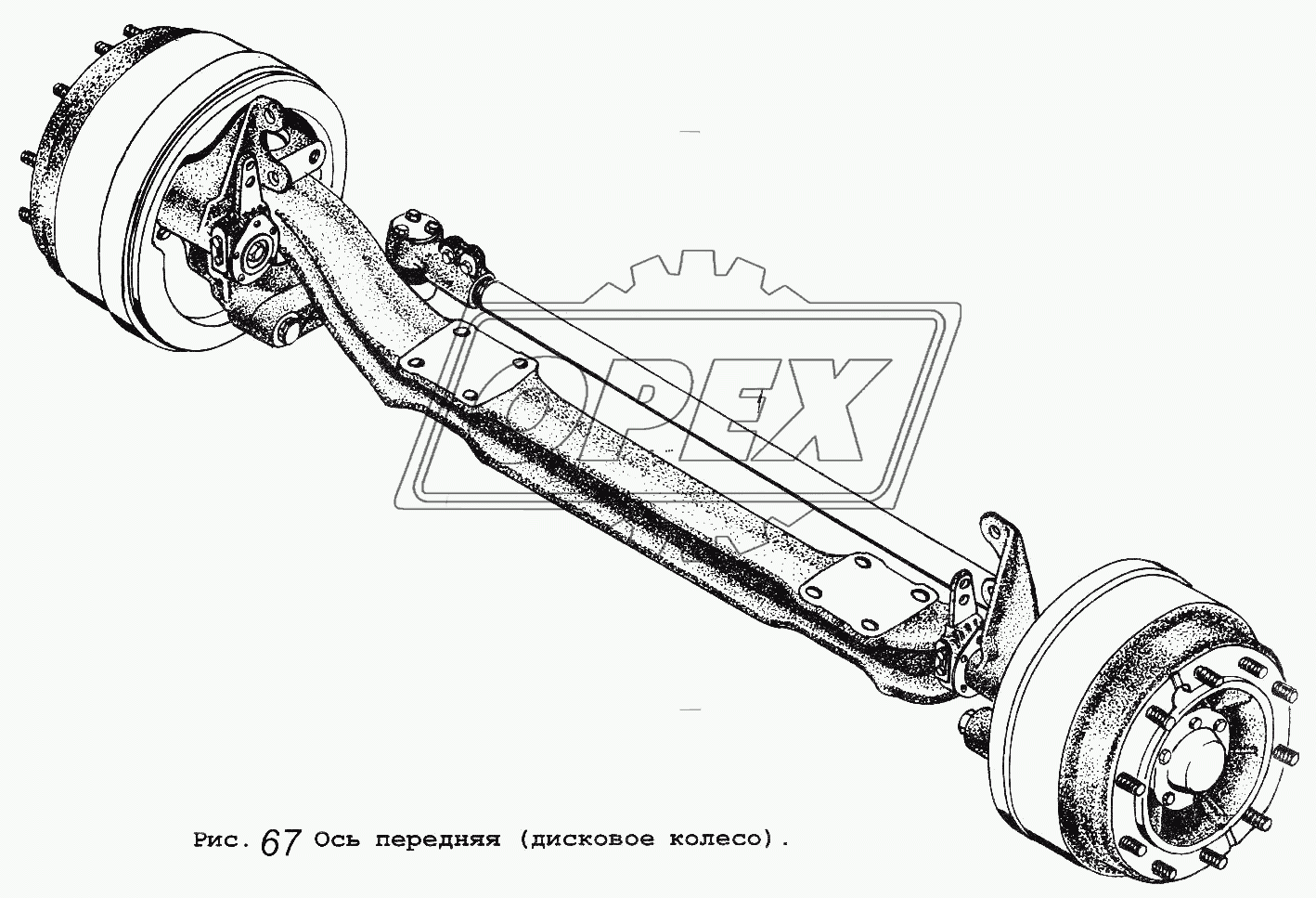 Ось передняя (дисковое колесо) 1