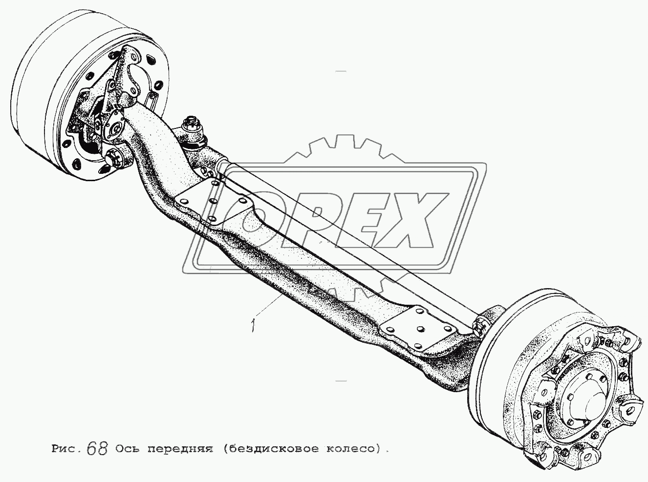 Ось передняя (бездисковое колесо)