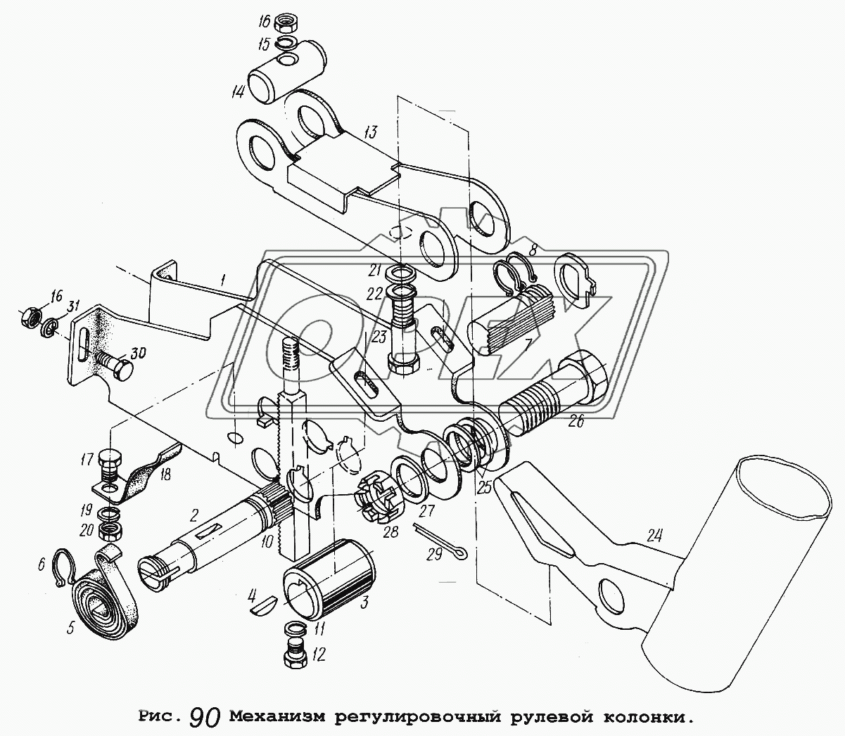 Механизм регулировочный рулевой колонки