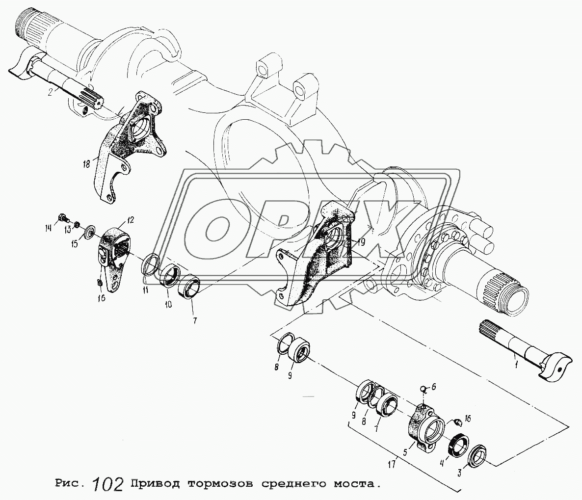 Привод тормозов среднего моста