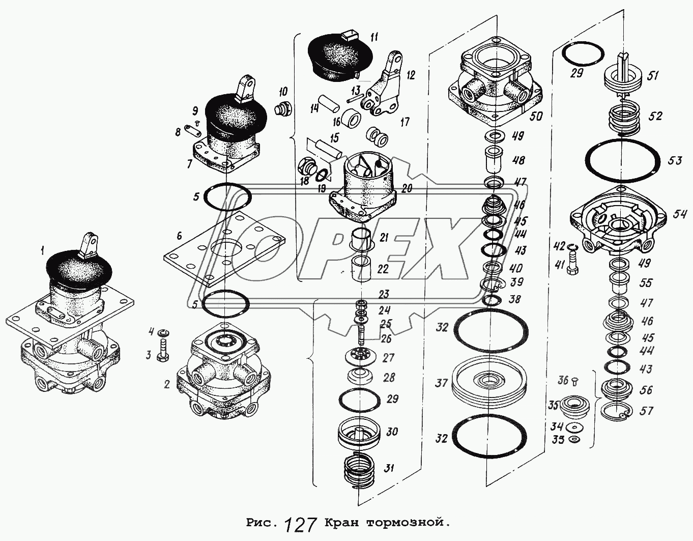 Кран тормозной