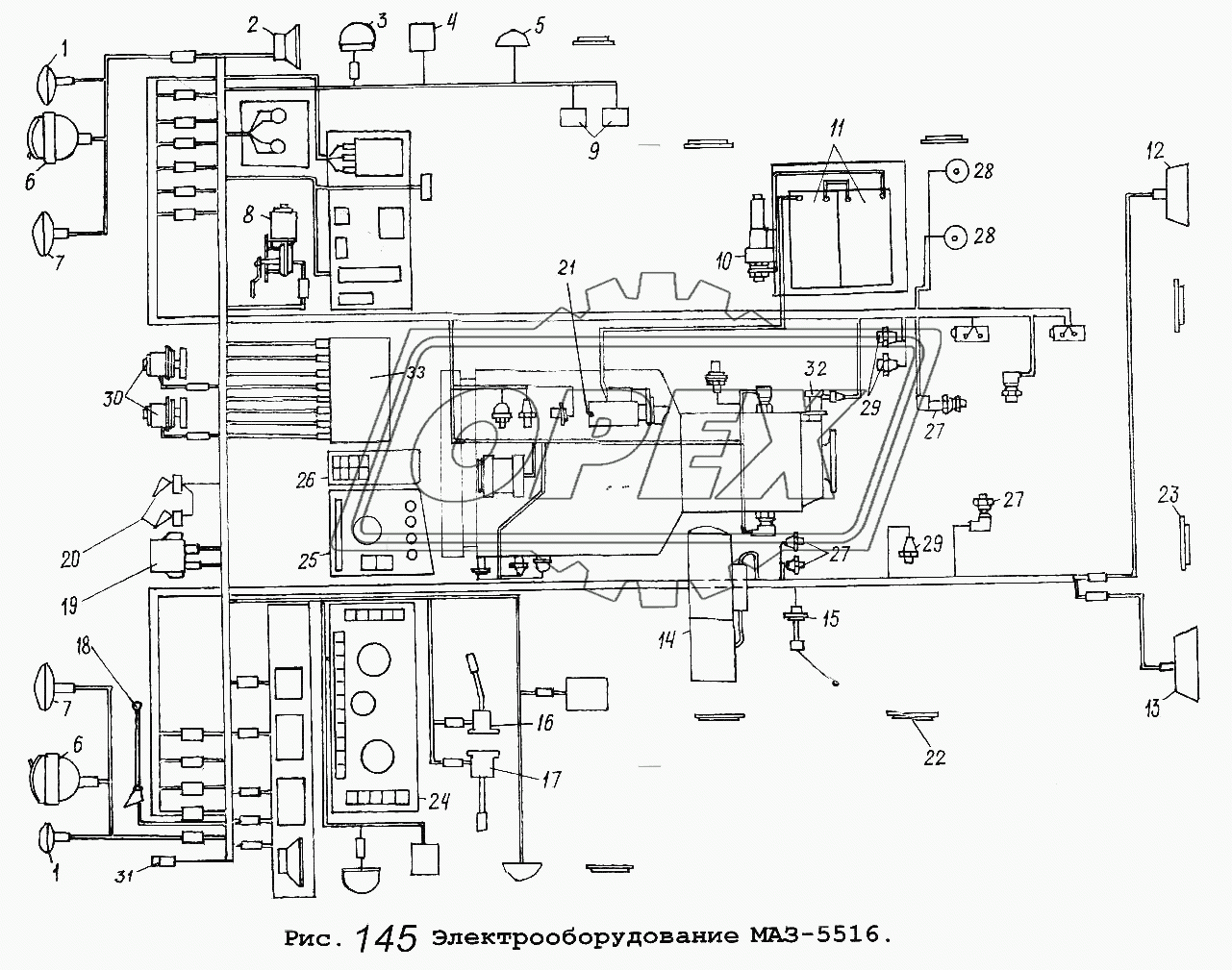 Электрооборудование МАЗ-5516