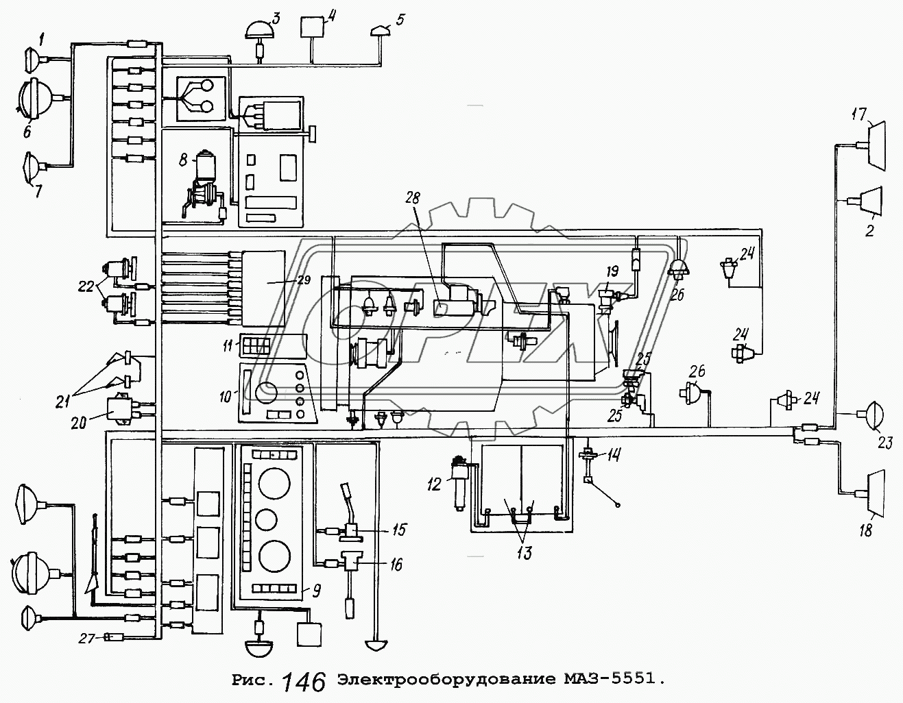 Электрооборудование МАЗ-5551