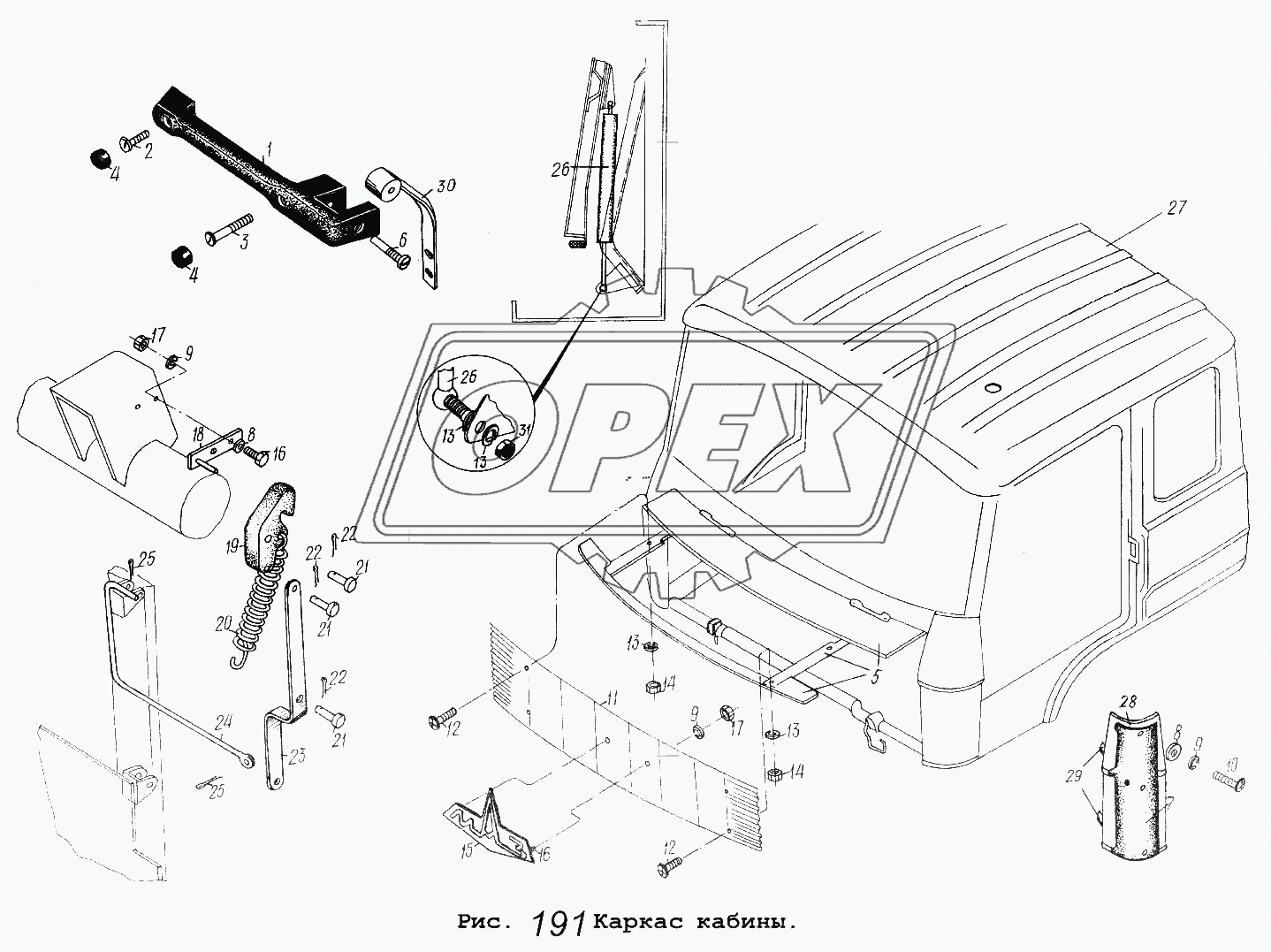 Каркас кабины