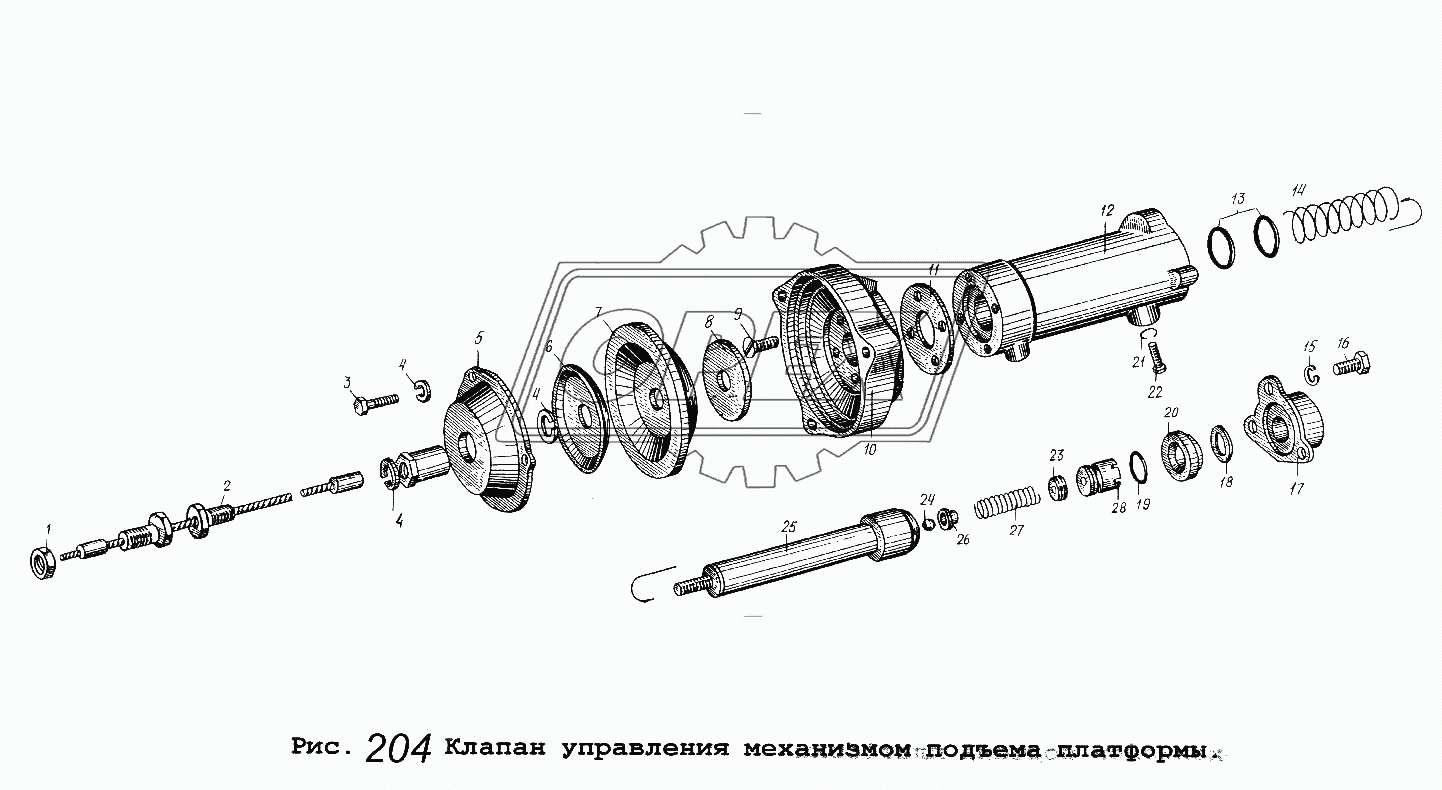 Клапан управления механизмом подъема платформы