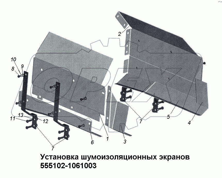 Установка шумоизоляционных экранов 555102-1061003
