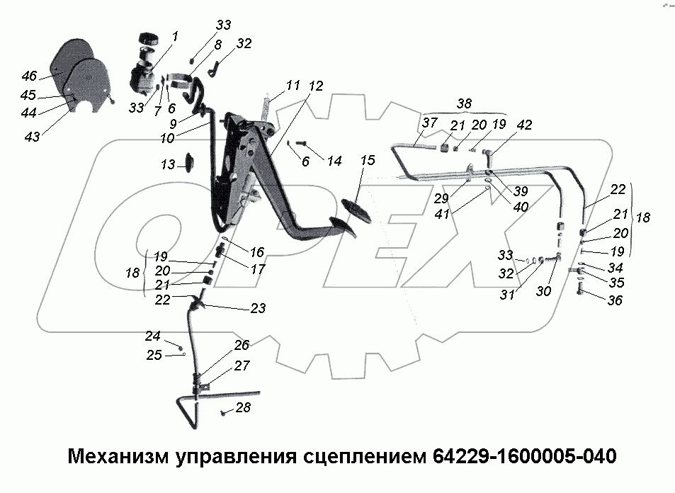Механизм управления сцеплением 64229-1600005-040