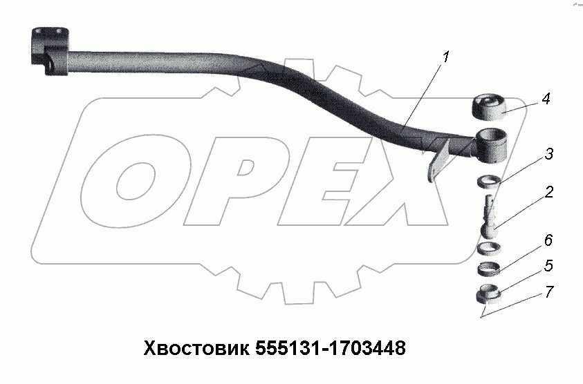 Хвостовик 555131-1703448