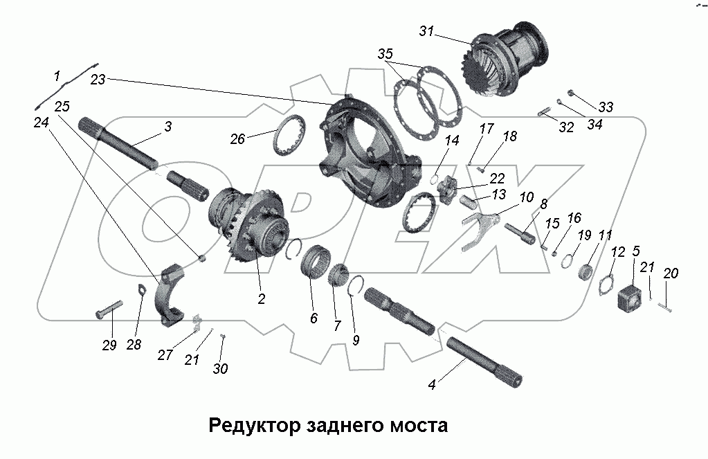 Редуктор заднего моста