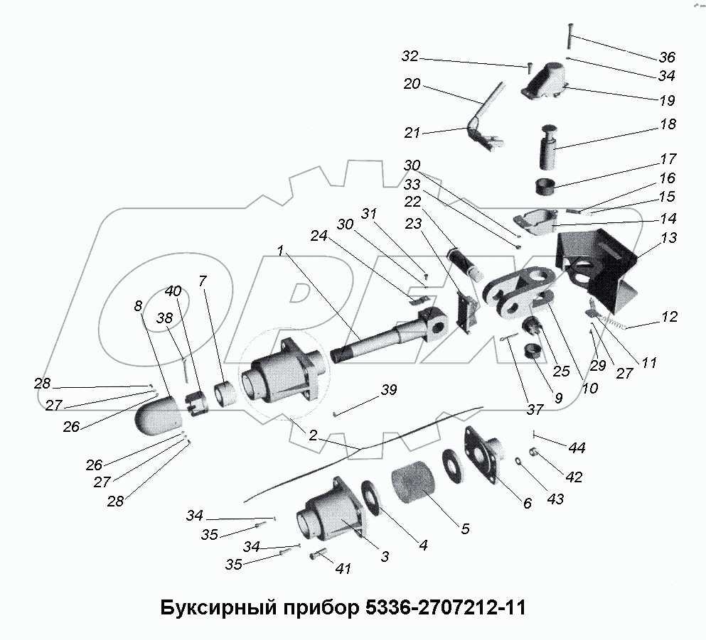 Буксирный прибор 5336-2707212-11