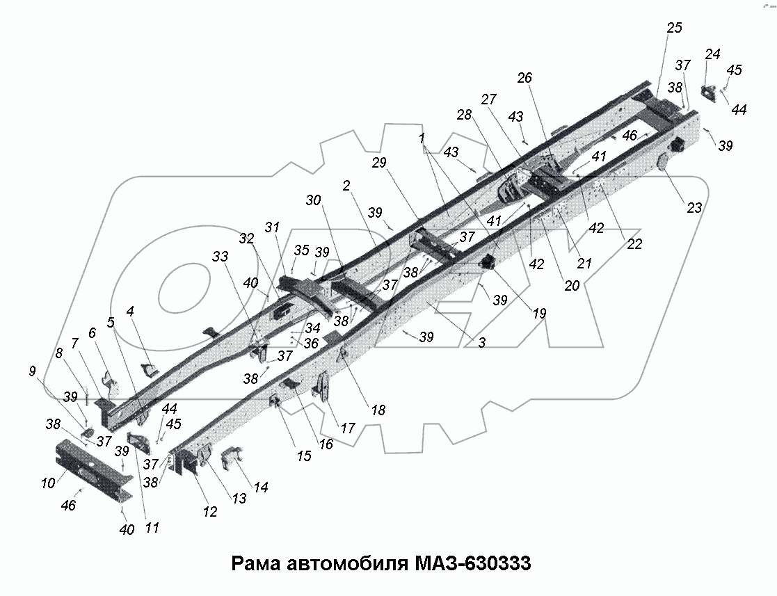 Рама автомобиля МАЗ-630333