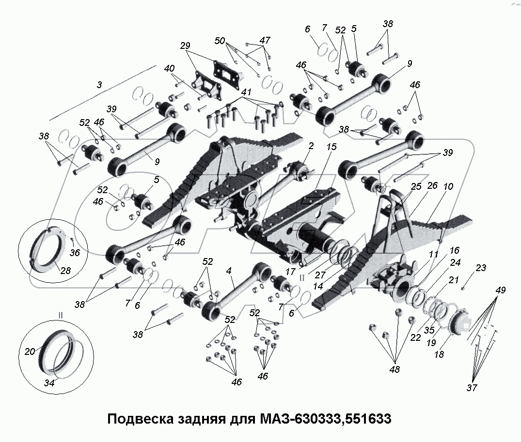 Подвеска задняя для МАЗ-630333,551633
