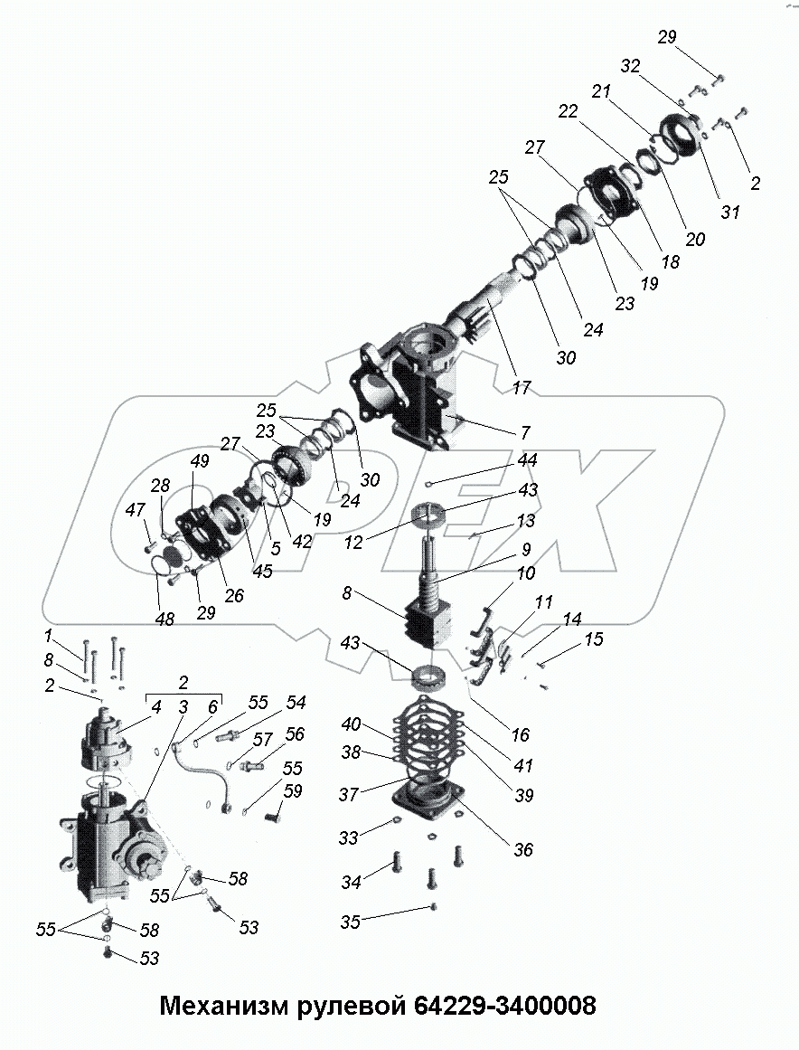 Механизм рулевой 64229-3400008
