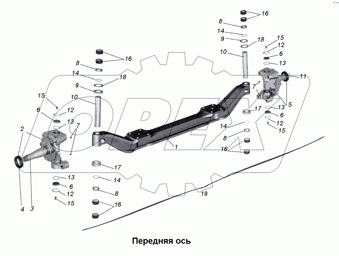 Передняя ось (2)