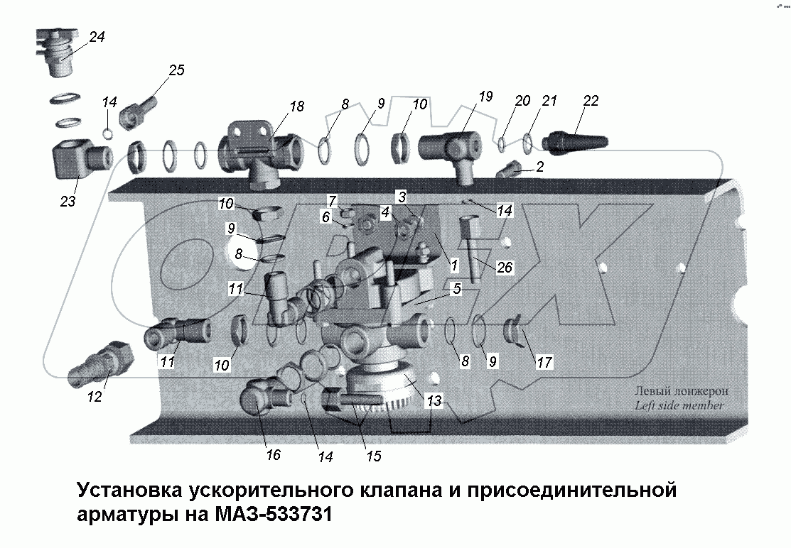 Датчик ММ124Д