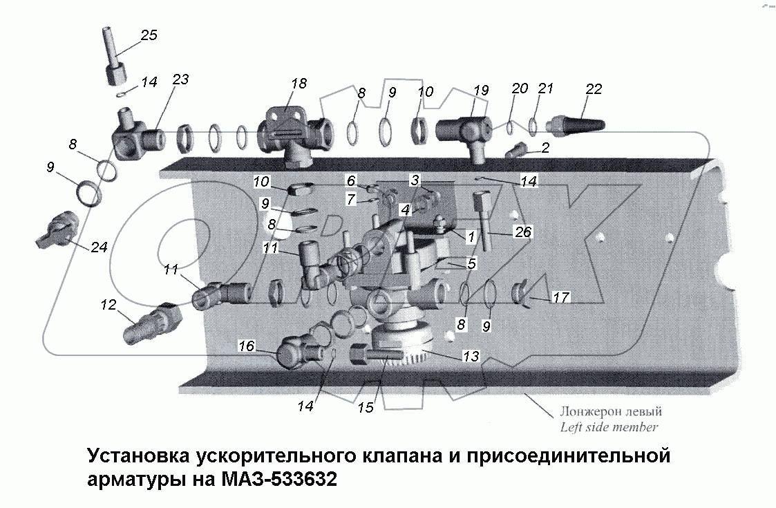 Датчик MM 124Д