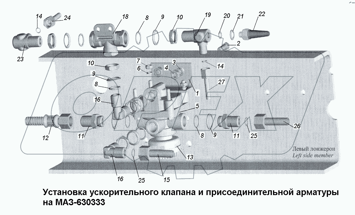 Датчик ММ124Д