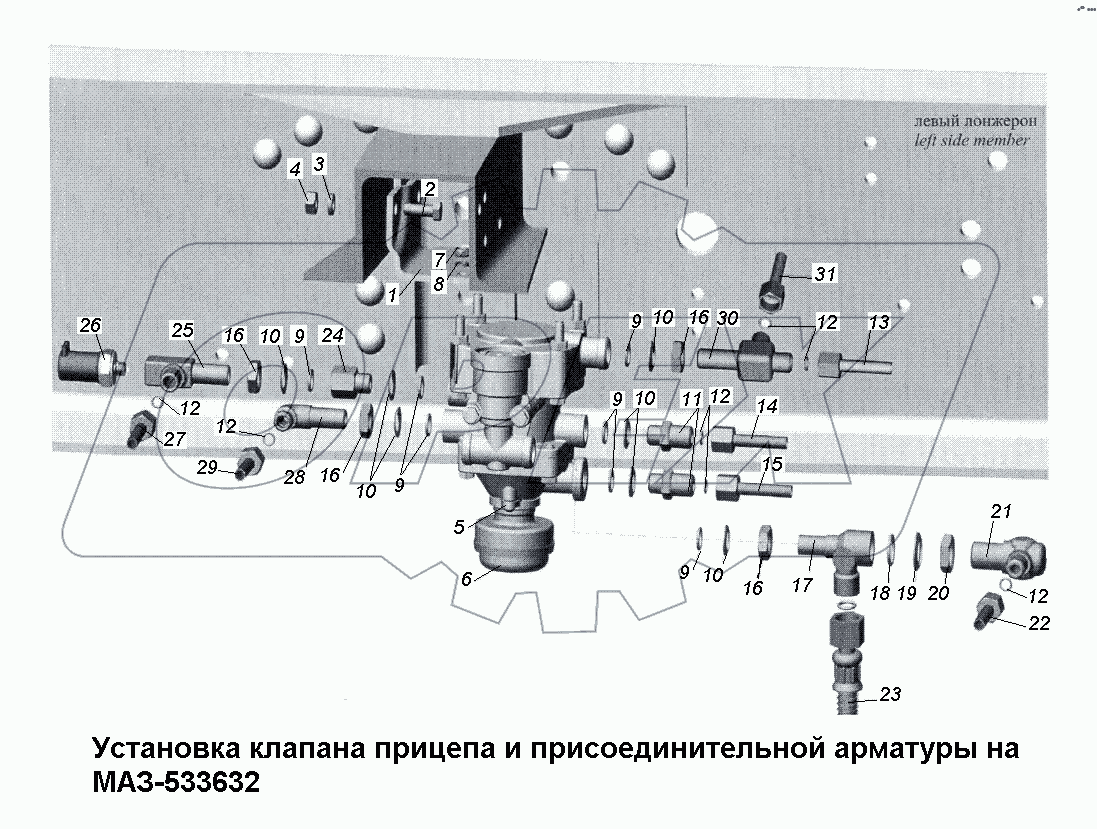 Датчик ММ125Д
