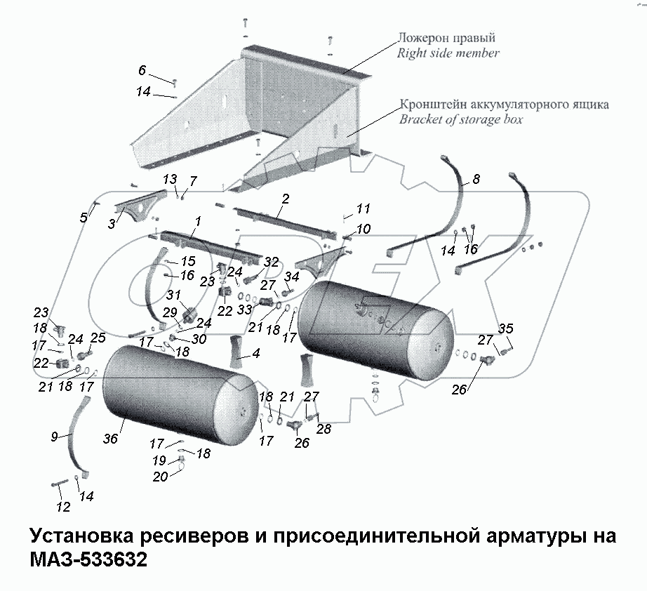 Установка ресиверов и присоединительной арматуры МАЗ-533632